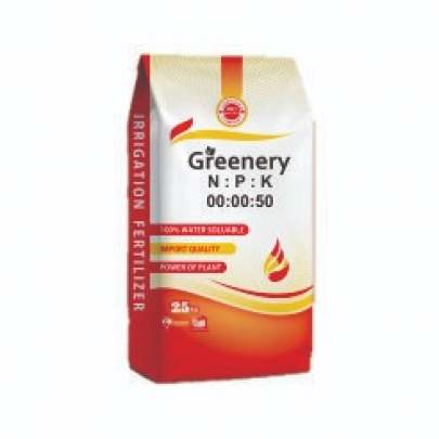 Greenery Potassium Sulphate NPK 00:00:50 Fertilizer 